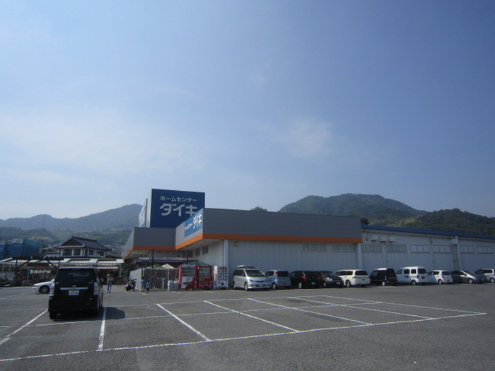 ホームセンター　DCM 祇園店（ホームセンター）まで1520m