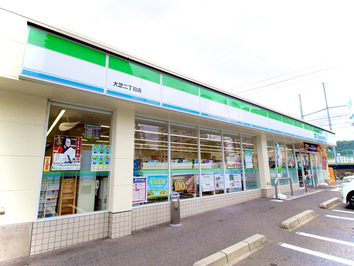 コンビニ　ファミリーマート 大芝二丁目店（コンビニ）まで1440m