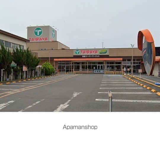 スーパー　エコスＴＡＩＲＡＹＡ浦和栄和店（スーパー）まで700m