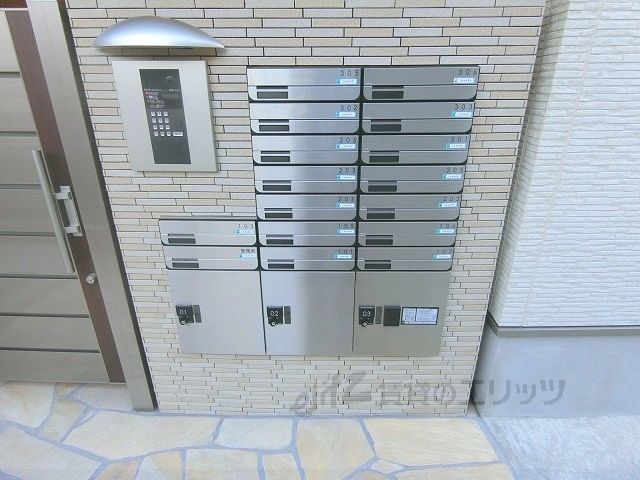 フジパレス阪急茨木北の外観写真