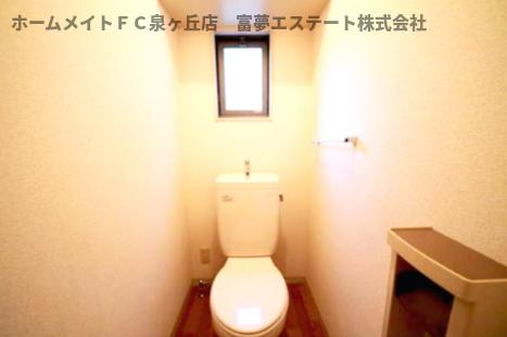トイレ　※同物件・同等間取り
