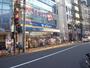 ドラックストア　ヘルスケアセイジョーときわ台店（ドラッグストア）まで854m