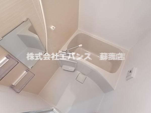 Spazio Brunoの風呂写真