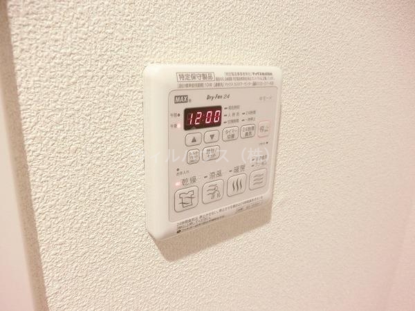 その他設備　浴室乾燥機！