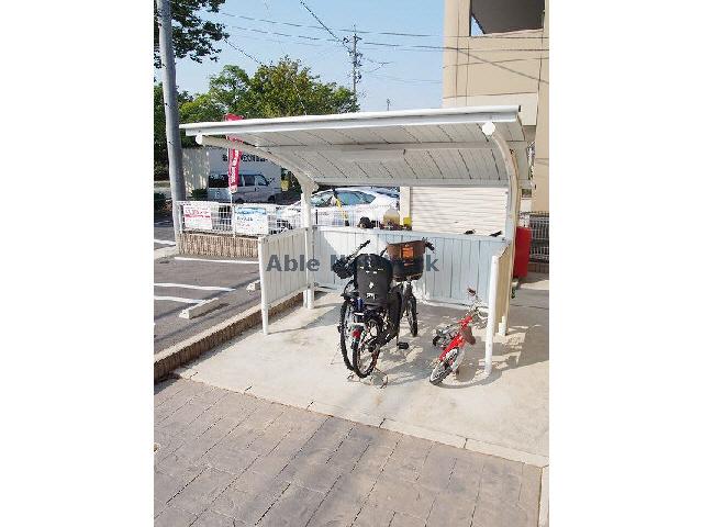 その他共有部分　駐輪場