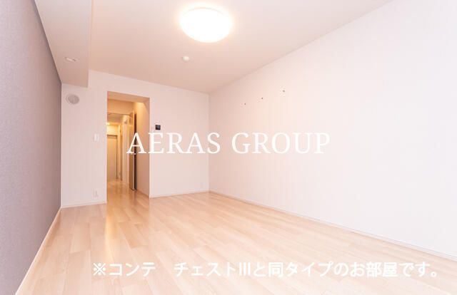 その他部屋・スペース　同タイプ
