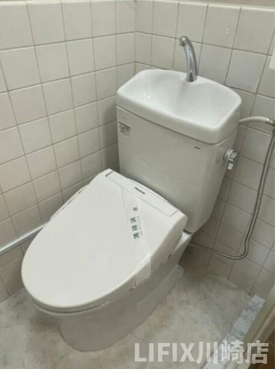 トイレ　トイレ