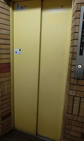 ＪＲ中央線 荻窪駅 徒歩3分 6階建 築47年の外観写真