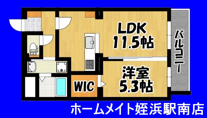 ＪＲ筑肥線 姪浜駅 徒歩22分 5階建 築4年の間取り写真