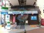 コンビニ　ファミリーマートニーズ浦安店（コンビニ）まで360m