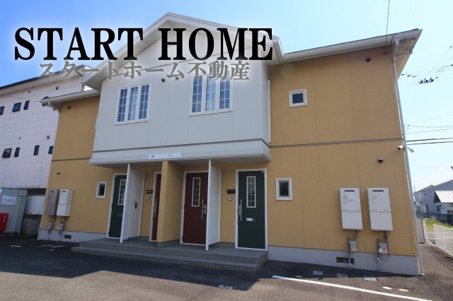 建物外観　外観です
