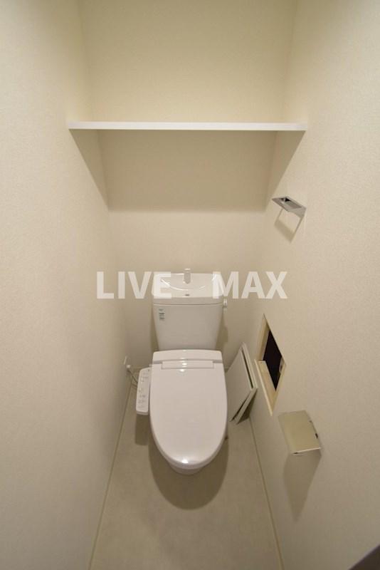 トイレ　同施工会社の同仕様写真です。