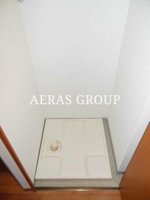 その他設備　室内洗濯機置き場