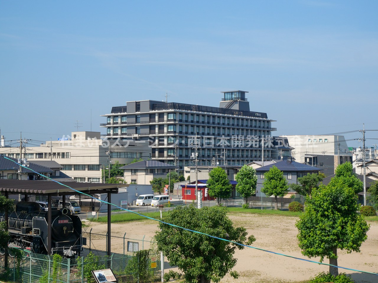 役所　総社市役所（役所）まで416m