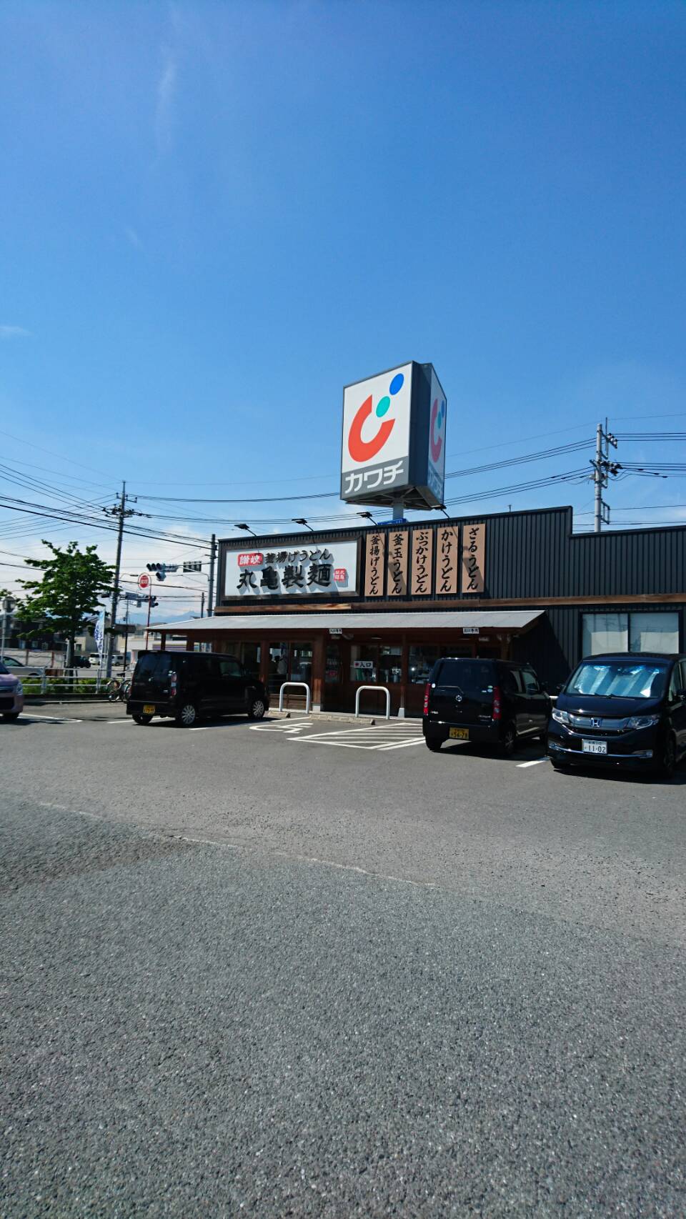 その他　人気な食事処近く