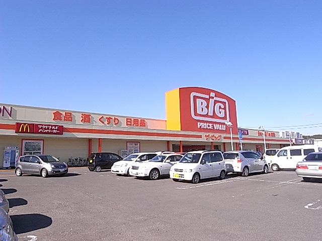 スーパー　イオン船岡店（スーパー）まで2314m