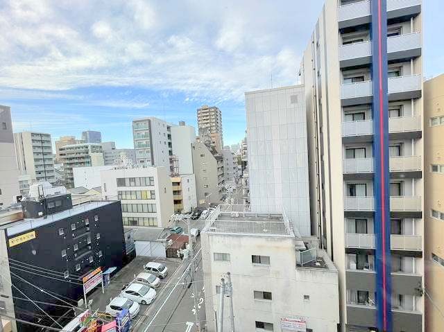 【広島市中区富士見町のマンションのショッピングセンター】