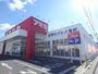 スーパー　アミカ春日井店（スーパー）まで827m