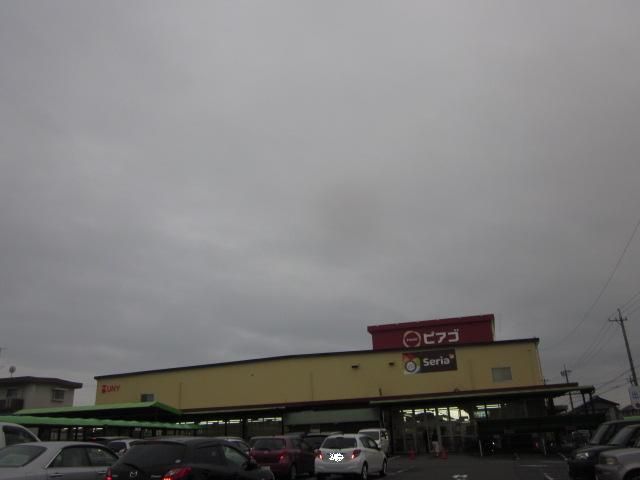 スーパー　ピアゴ鶉店（スーパー）まで968m