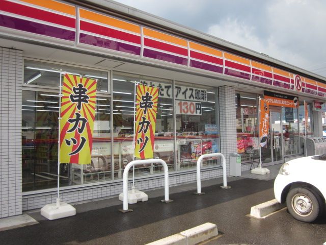 コンビニ　サークルK岐阜北鶉店（コンビニ）まで902m