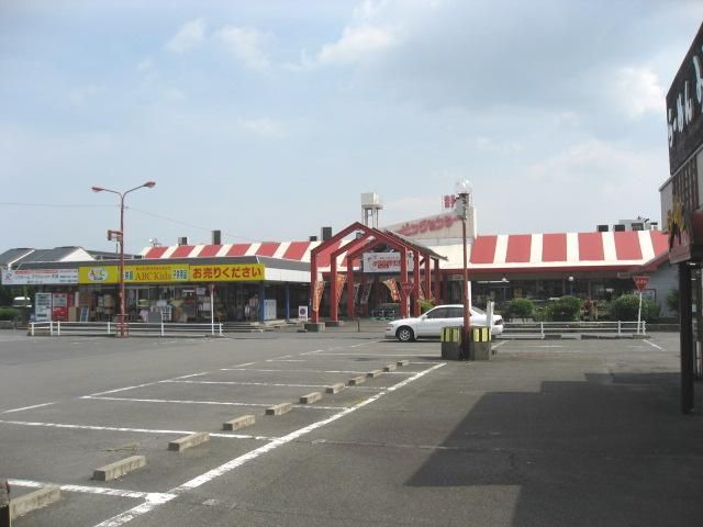 スーパー　パワーズ（スーパー）まで1300m