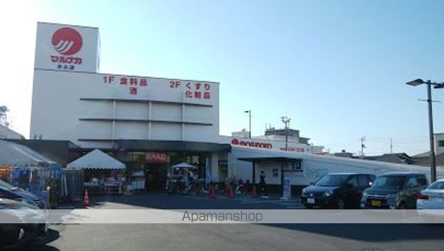 スーパー　（株）マルナカ／木太店（スーパー）まで764m