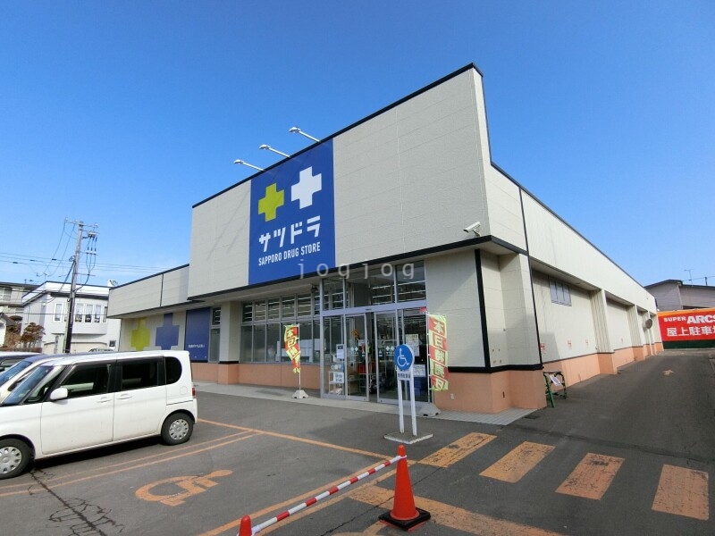 ドラックストア　サツドラ七飯店（ドラッグストア）まで101m