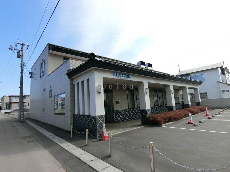 銀行　渡島信用金庫赤松街道支店（銀行）まで201m