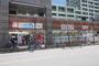 ドラックストア　ウエルシア　名古屋上社店（ドラッグストア）まで1300m