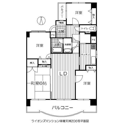 ライオンズマンション味噌天神の間取り