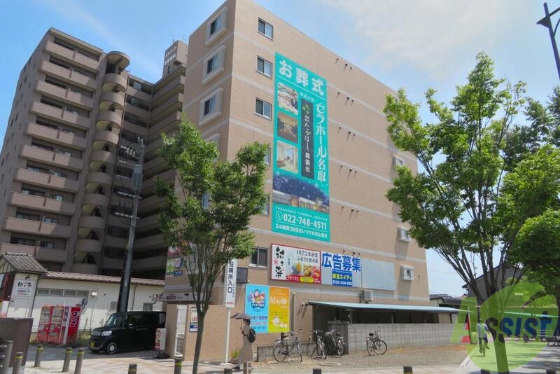 名取市増田のマンションの建物外観