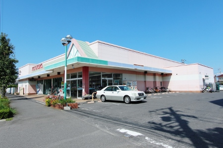 スーパー　マルナカ屋島西町店（スーパー）まで1247m