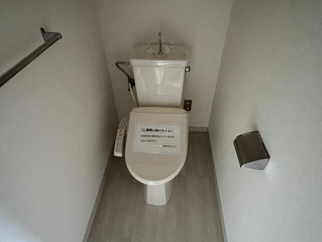【メゾン東中のトイレ】