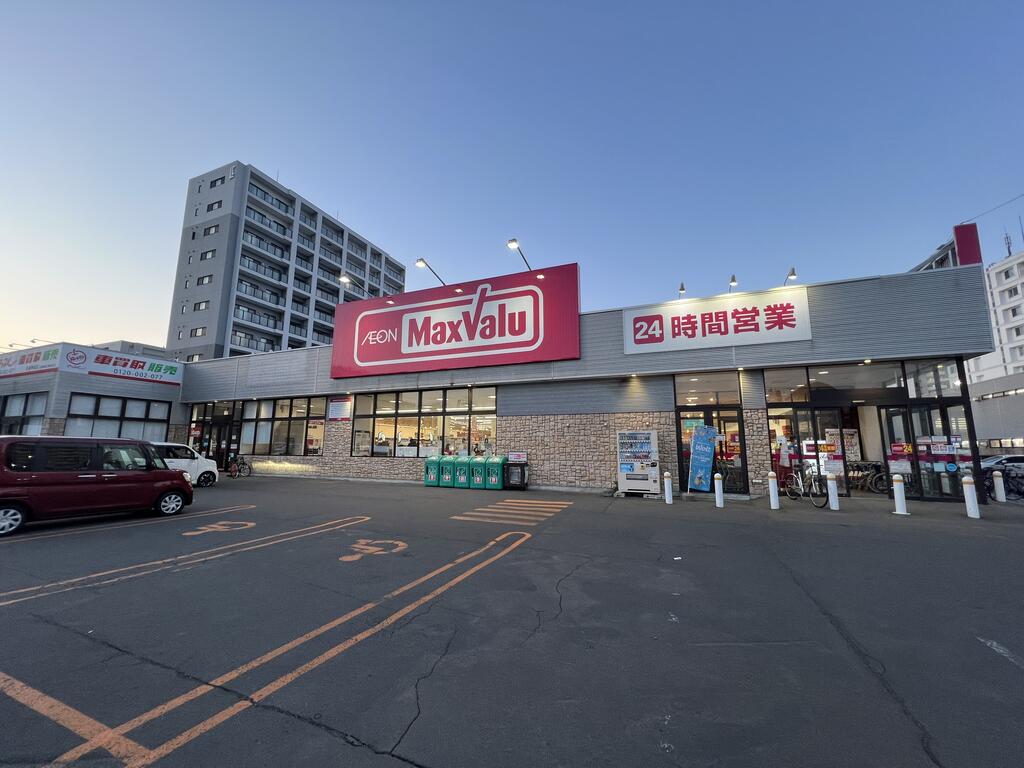 ショッピングセンター　マックスバリュ琴似店（ショッピングセンター）まで346m