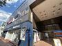 ドラックストア　アインズ＆トルペ琴似店（ドラッグストア）まで339m