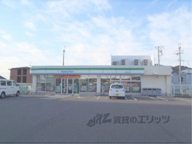 【湖南市岩根のマンションのコンビニ】