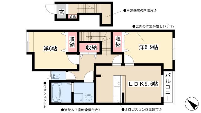 ウエストシティーの間取り