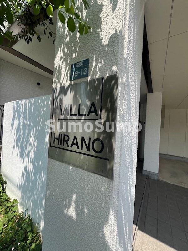 キッチン　キッチンでお料理をお楽しみください