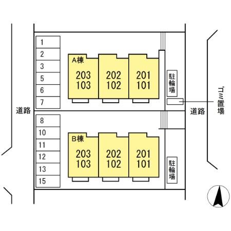 【相模原市緑区原宿南のアパートのその他】