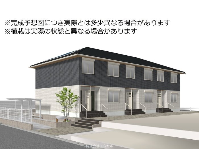 【相模原市緑区原宿南のアパートの建物外観】