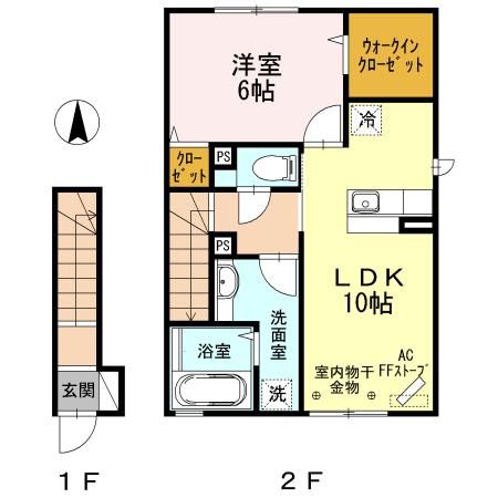 フェリーチェの間取り