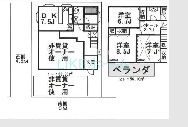 【松戸市高塚新田のアパートの間取り】