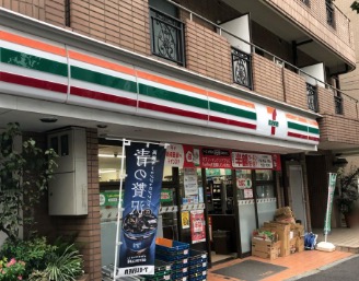 【品川区荏原のマンションのコンビニ】