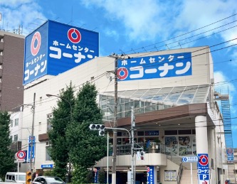 【品川区荏原のマンションのホームセンター】