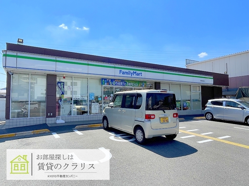 コンビニ　ファミリーマート桂西滝川町店（コンビニ）まで145m