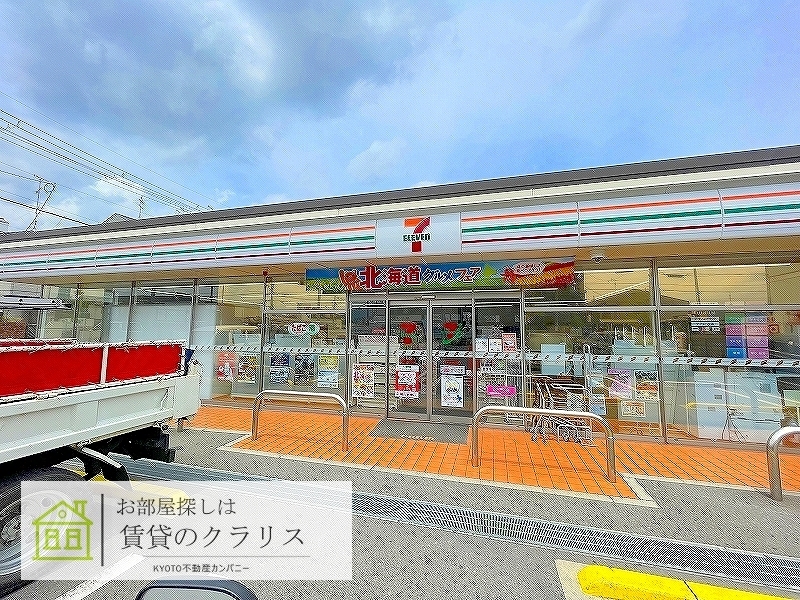 コンビニ　セブンイレブン下津林東大般若町店（コンビニ）まで218m