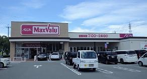 その他　マックスバリュ 古坂店  500m