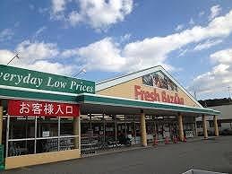 その他　フレッシュバザール加西店  750m