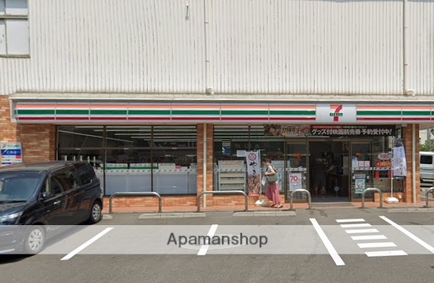 コンビニ　セブンイレブン（コンビニ）まで746m