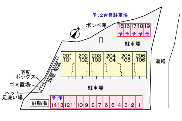 【フェリーチェ大町 DKの駐車場】